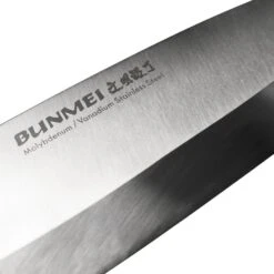 Knife Sales Store -Knife Sales Store 1801 225 bunmei 225mm deba butchers knife p699 5071 image