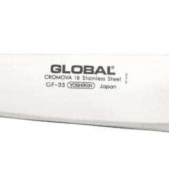 Knife Sales Store -Knife Sales Store global forged gf 33 global gf chefs knife chefs knife p1318 8489 image
