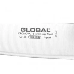 Best Seller -Knife Sales Store global g cooks knife 16cm blade p1339 8128 image