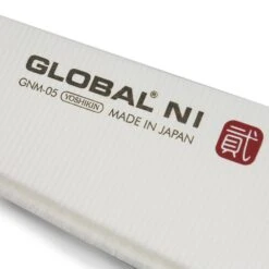 Global Ni 3 Piece Knife Set Including GN-009, GNM-07 & GNFS-01 -Knife Sales Store global ni 3 piece knife set including gn 009 gnm 07 gnfs 01 p172 5698 image
