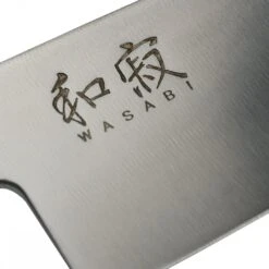 Knife Sales Store -Knife Sales Store kai 6710d kai wasabi black deba 10 5cm p790 5884 image