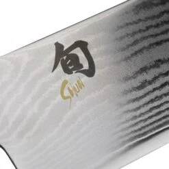 Best Seller -Knife Sales Store kai dms 220 kai shun classic knife set p814 5877 image