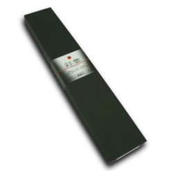 Seki Kanetsugu Seki Kanetsugu Saiun Gyuto Knife 23cm -Knife Sales Store seki kanetsugu saiun gyuto knife 23cm p2266 12992 image