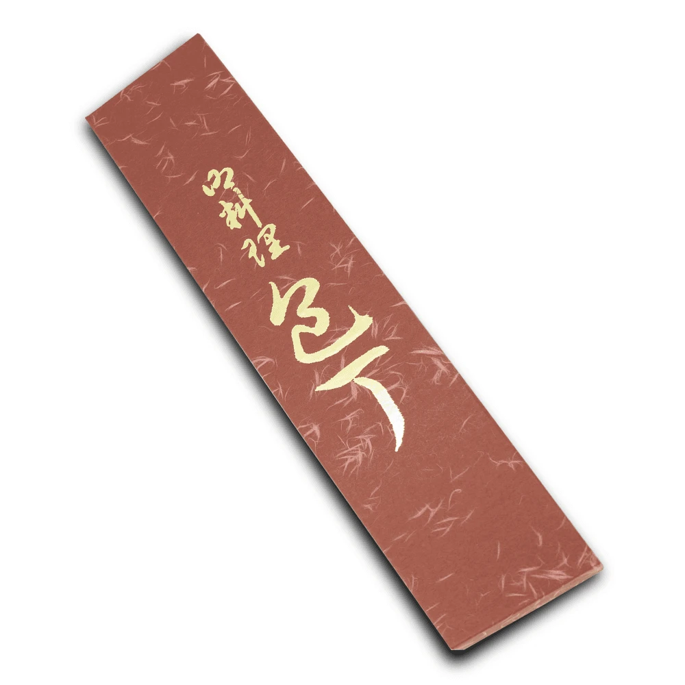 Seki Kanetsugu TLD-G210-BDB Gyuto Knife 21cm 4 Seki Kanetsugu TLD-G210-BDB Gyuto Knife 21cm - Image 4