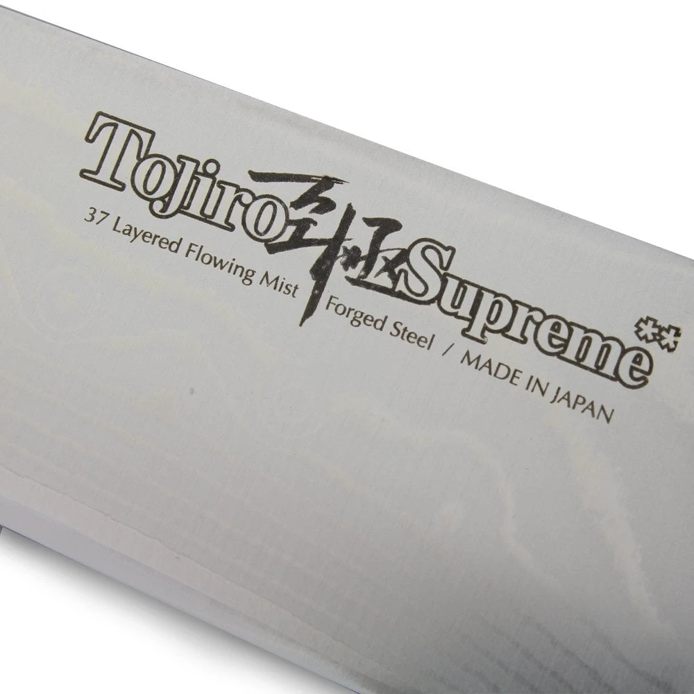 Tojiro Supreme Tojiro Supreme 3 Piece Knife Set 2 Tojiro Supreme Tojiro Supreme 3 Piece Knife Set - Image 2